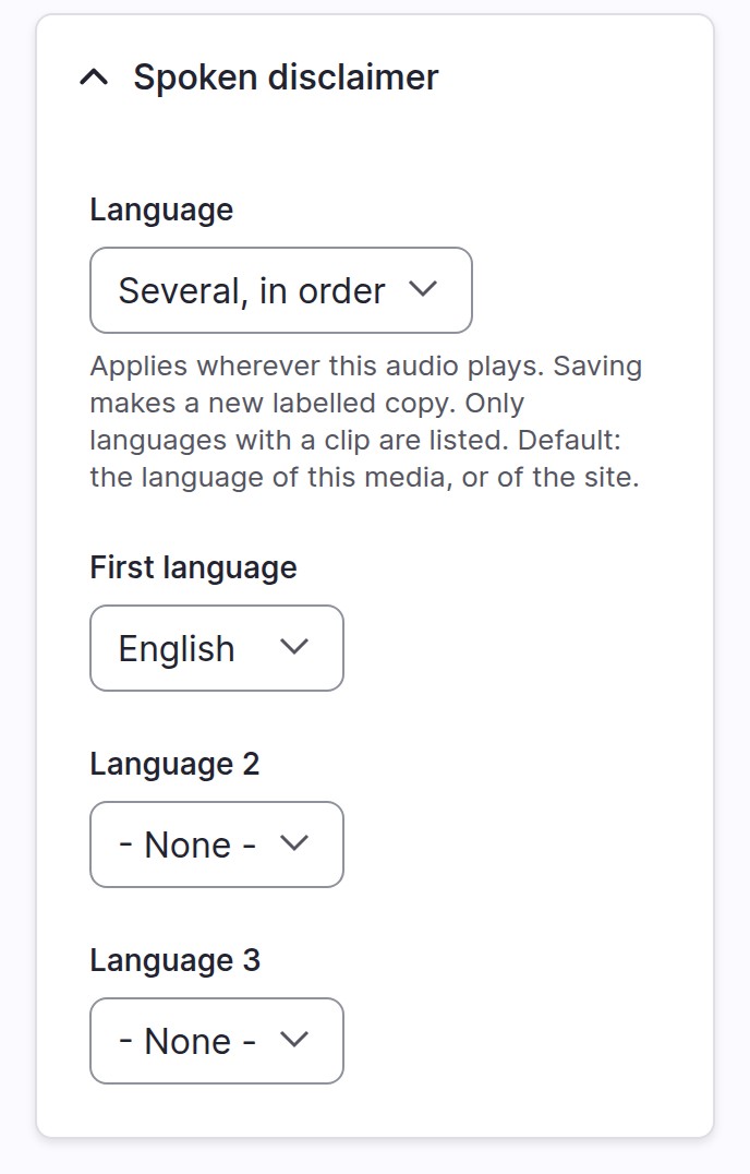 The disclaimer language on an audio media form